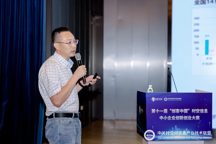 项目路演现场 · 14