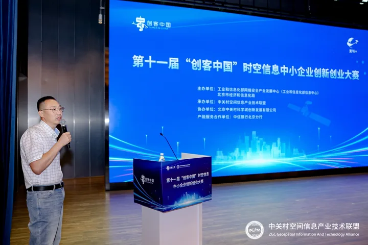 路演现场全景