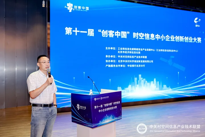 项目路演现场 · 08