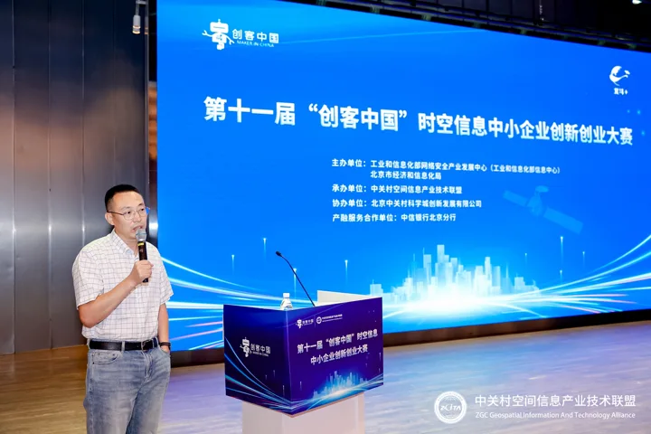 项目路演现场 · 07